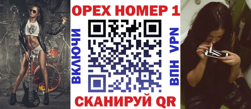 КОКАИН Колумбийский  Бодайбо 