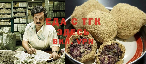 кокаин колумбия Арсеньев