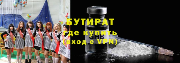 кокаин колумбия Арсеньев