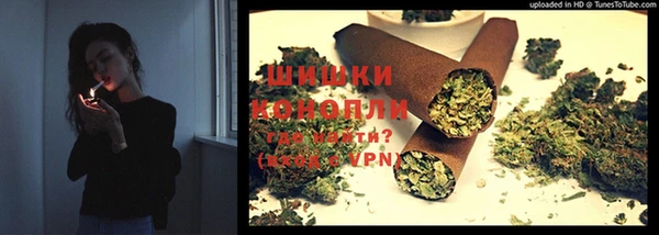 кокаин колумбия Арсеньев