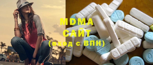 кокаин колумбия Арсеньев