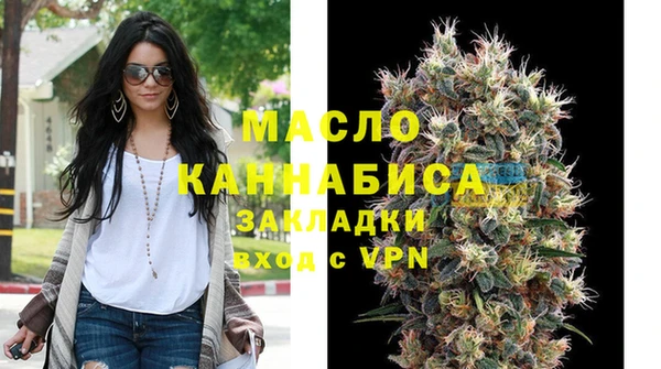 кокаин колумбия Арсеньев