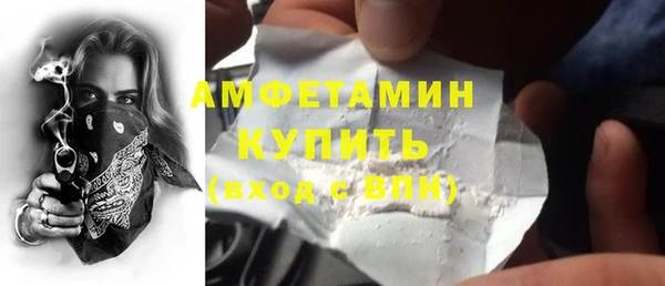кокаин колумбия Арсеньев