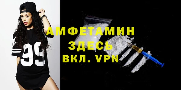 COCAINE Армянск