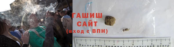 кокаин колумбия Арсеньев