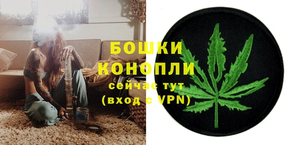 кокаин колумбия Арсеньев