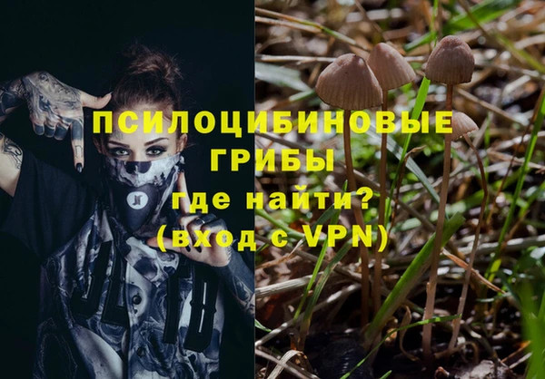 COCAINE Армянск