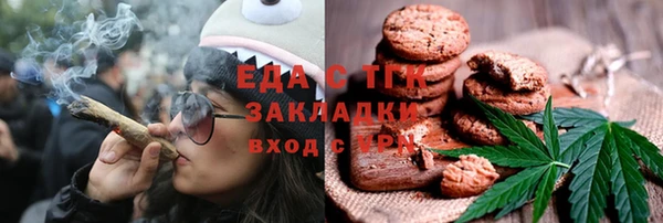 кокаин колумбия Арсеньев