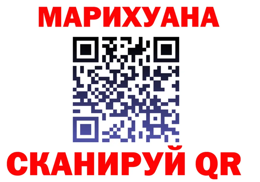 МЯУ-МЯУ 4 MMC зеркало shop МЕГА Бодайбо